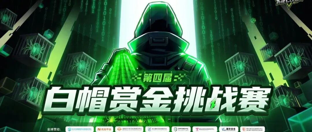 文章封面