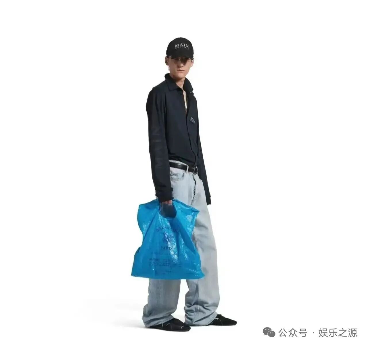 巴黎世家 8200元塑料袋,真的！这个“塑料袋”价值8200元，而且是奢侈品牌