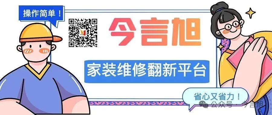 冰柜的日常维护