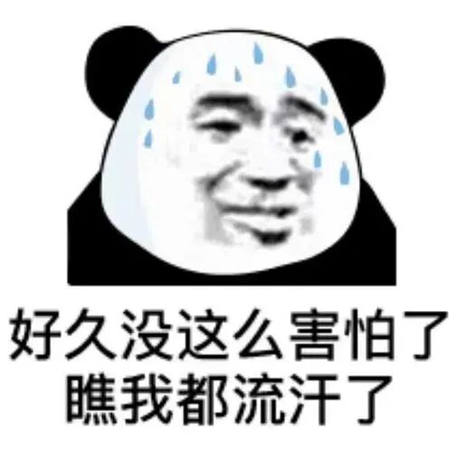 九成人不懂蟑螂天敌是啥屋里放个它蟑螂便会自觉消失