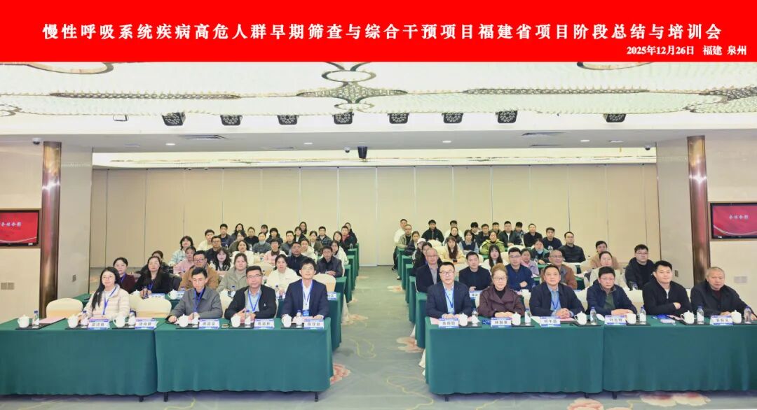 微信图片_20260105095404.jpg