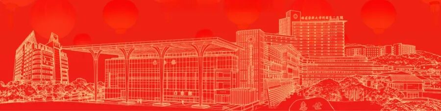 微信图片_20260105105948_副本.jpg