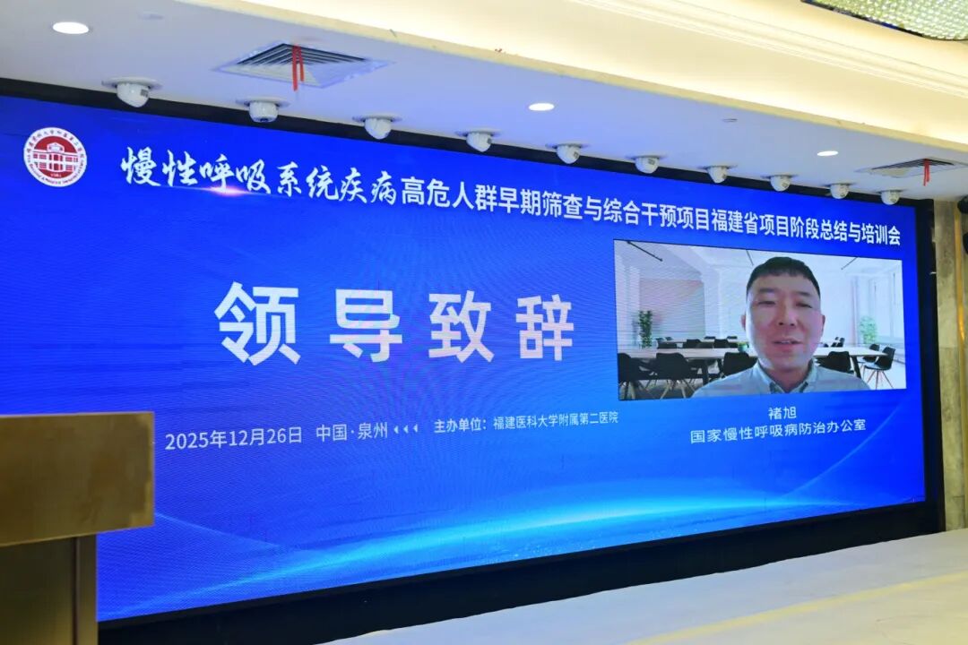 微信图片_20260105095425.jpg