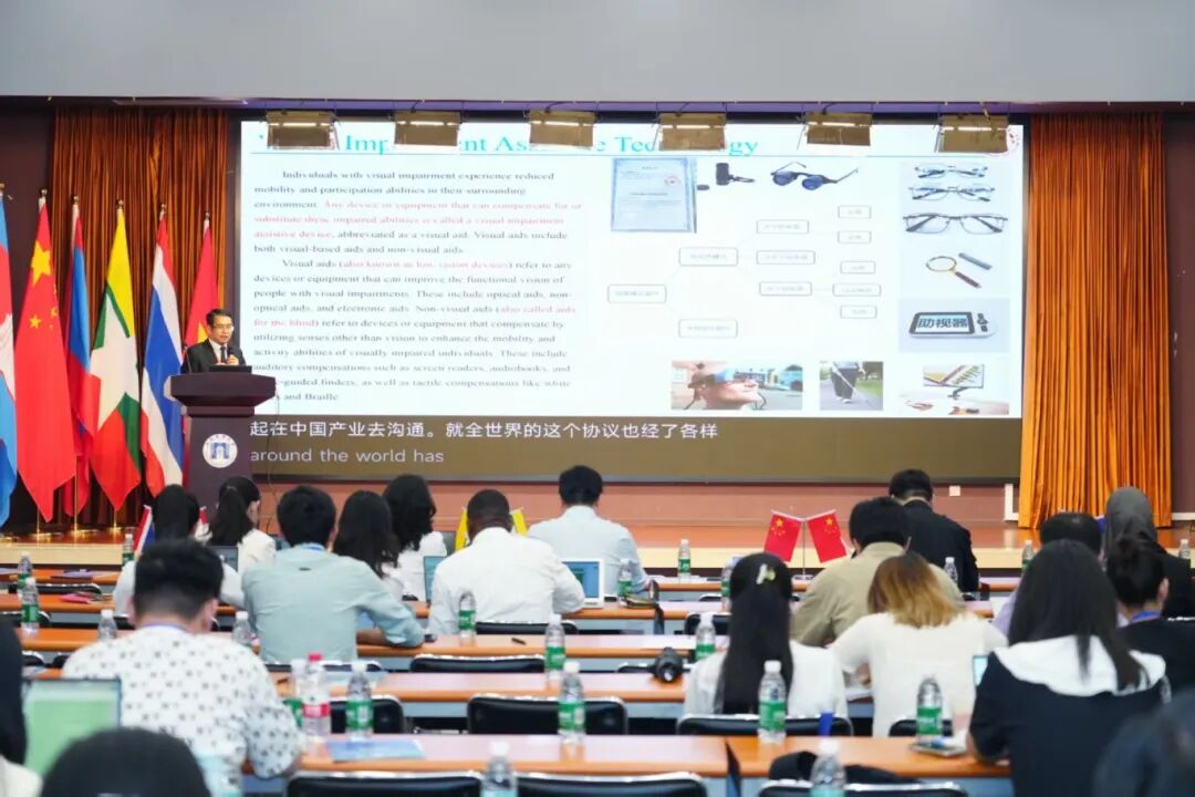22025.2.26 眼科主办全球健康视角下视障康复研讨会.jpg