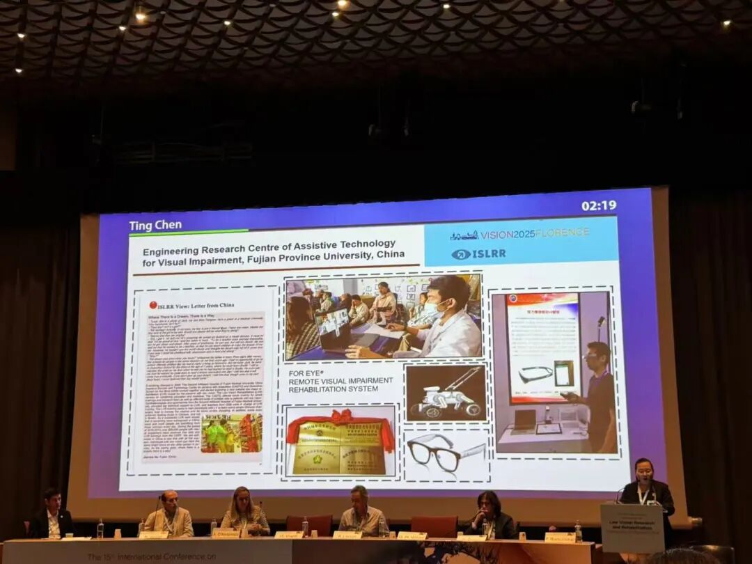 意大利眼科怎么样闪耀意大利！福医二院“视”力评估模式获国际同行肯定_https://www.jmylbn.com_新闻资讯_第7张