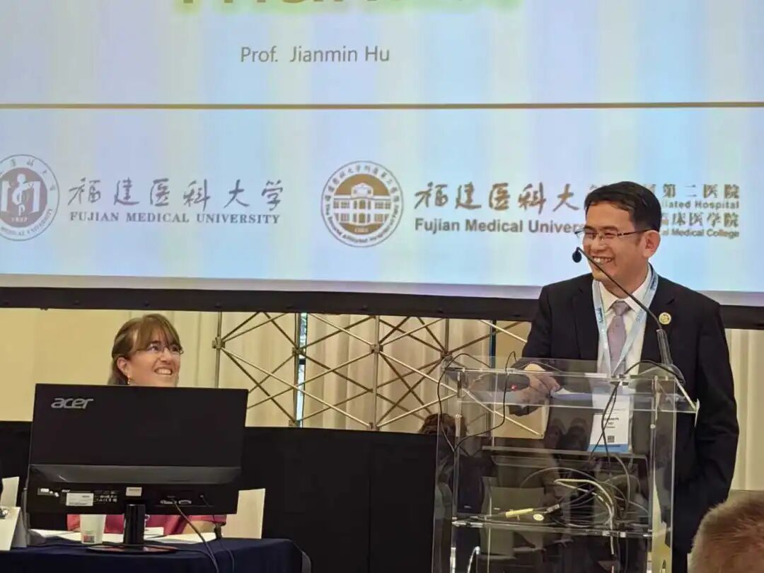 意大利眼科怎么样闪耀意大利！福医二院“视”力评估模式获国际同行肯定_https://www.jmylbn.com_新闻资讯_第4张