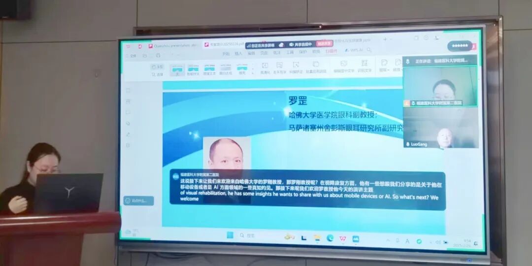微信图片_20250228113953.jpg
