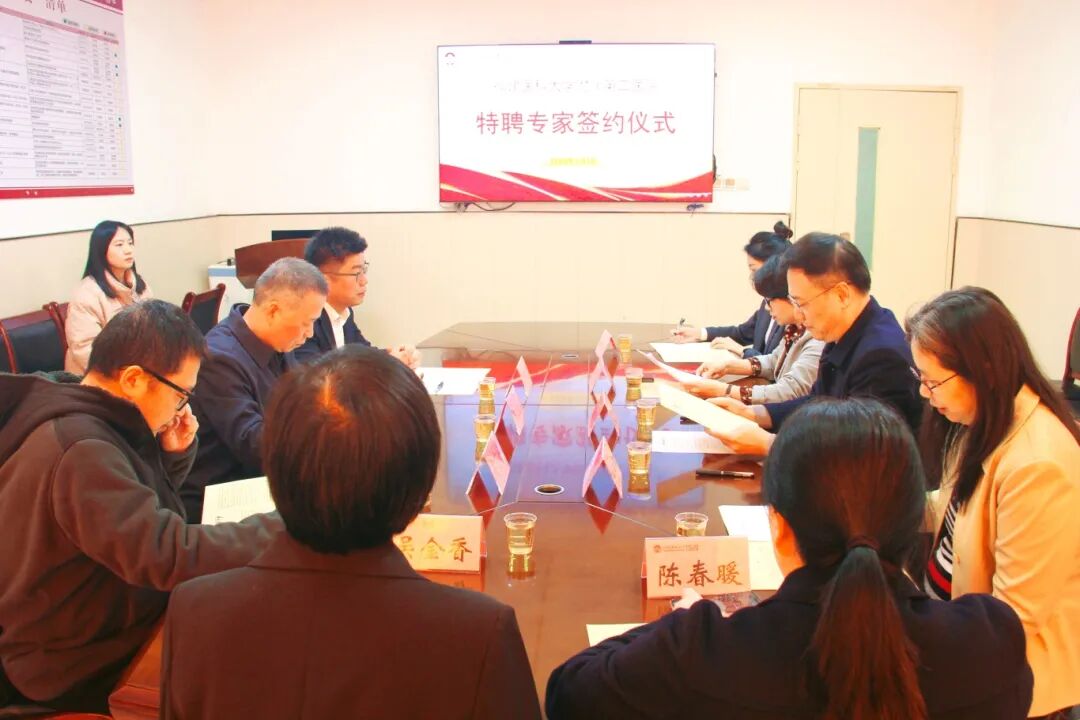 微信图片_20260106143458.jpg