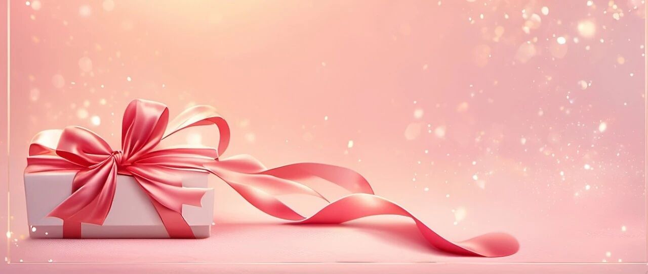 2024-08-14药事资讯