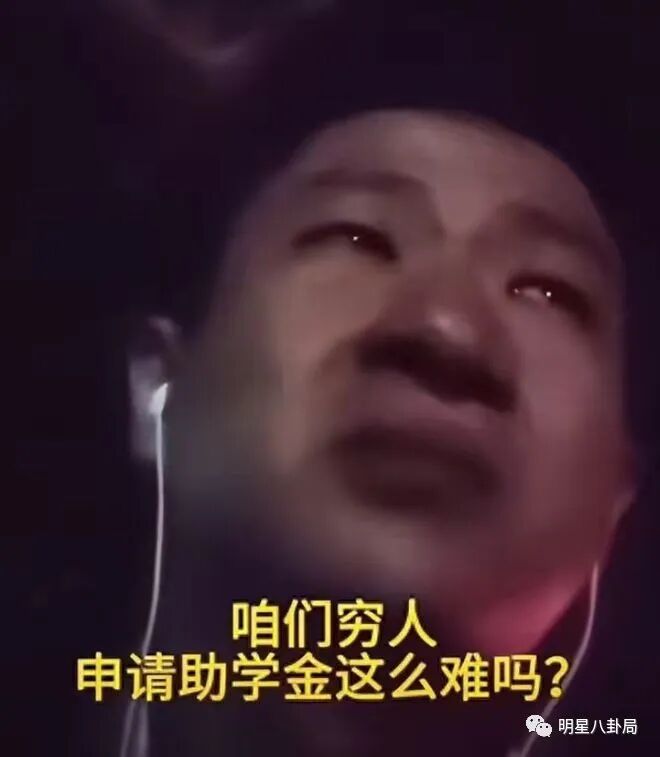 朱老师挖区了！开现场直播红包一天就赚够新房子按揭，生前撰文得意洋洋(图6)