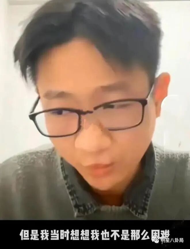 朱老师挖区了！开现场直播红包一天就赚够新房子按揭，生前撰文得意洋洋(图10)