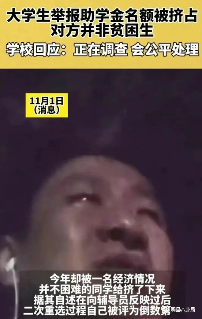 朱老师挖区了！开现场直播红包一天就赚够新房子按揭，生前撰文得意洋洋(图9)