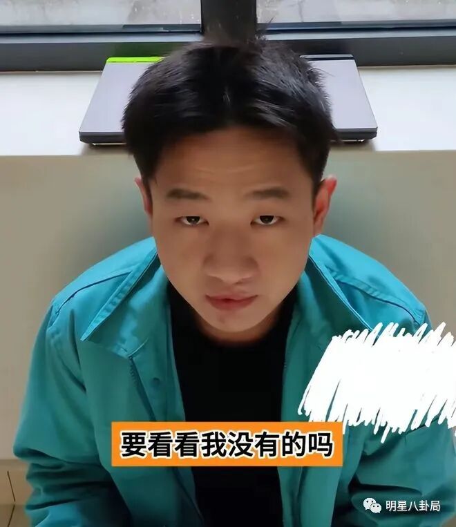 朱老师挖区了！开现场直播红包一天就赚够新房子按揭，生前撰文得意洋洋