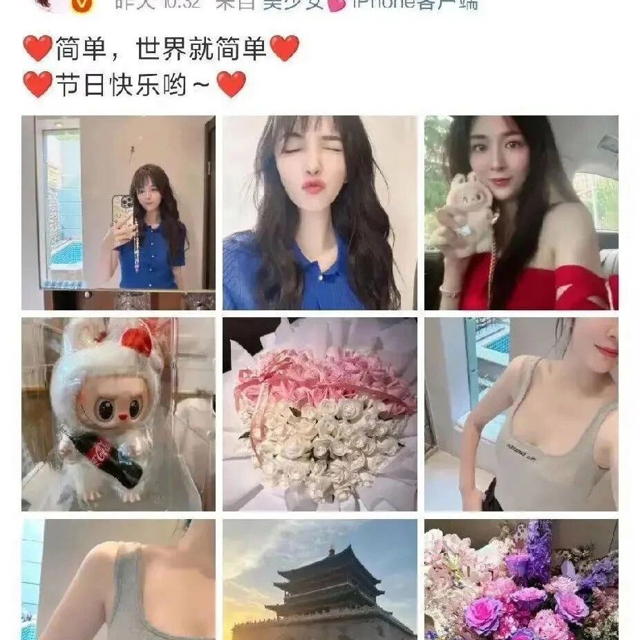 王晓晨回应结婚传闻:我头昏了,大家开心就好,俞灏明疑似逼婚