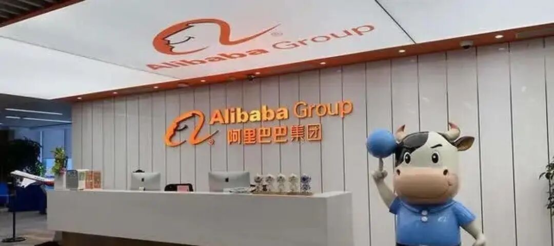 走进杭州标杆企业——阿里巴巴总部，阿里参观预约考察，解锁其从创业公司到全球科技巨..
