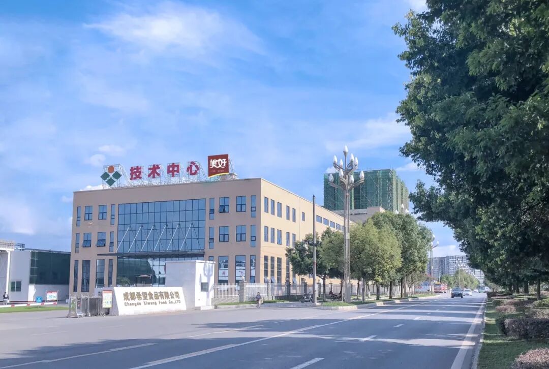 成都这场新闻发布会，讲了4个企业的故事插图3