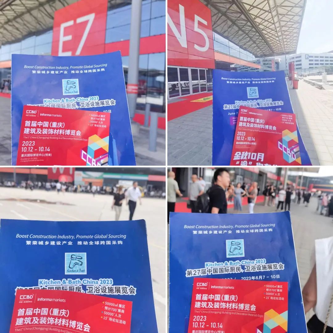 CCBD重庆建博会高质量买家观众邀约(1)|市场推广全面发力，出击上海(图2)