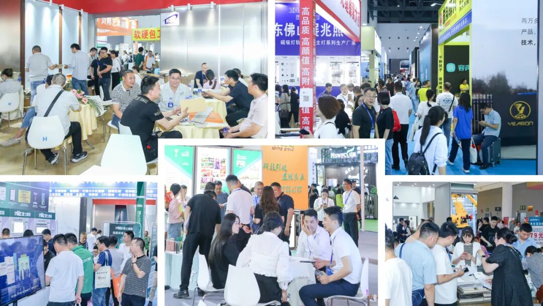 700+源头厂商携10000+实力爆品等你选！观展门票免费领取中(图16)