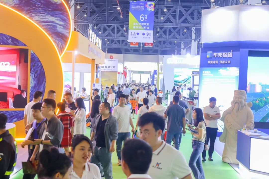 精彩回顧 | 2023重慶定制家居行業供應鏈大會圓滿舉行(圖19)