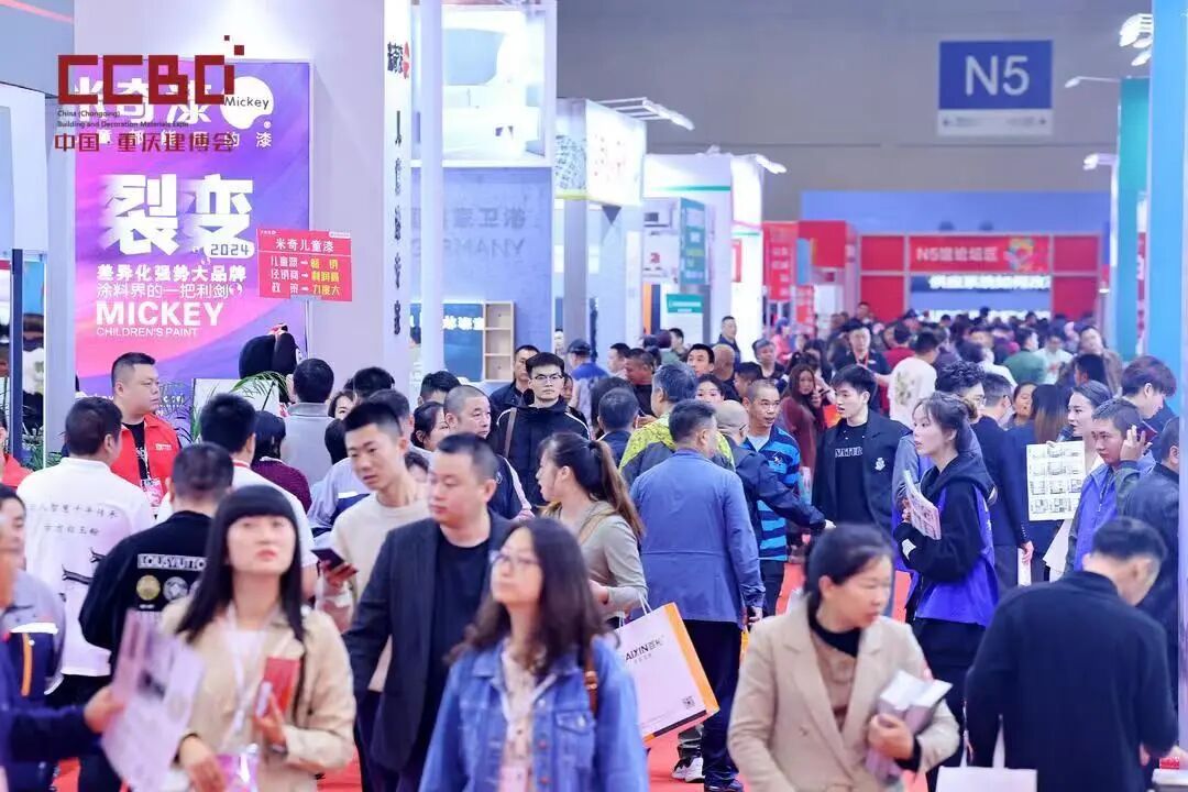 精彩回顧 | 2023重慶定制家居行業供應鏈大會圓滿舉行(圖21)