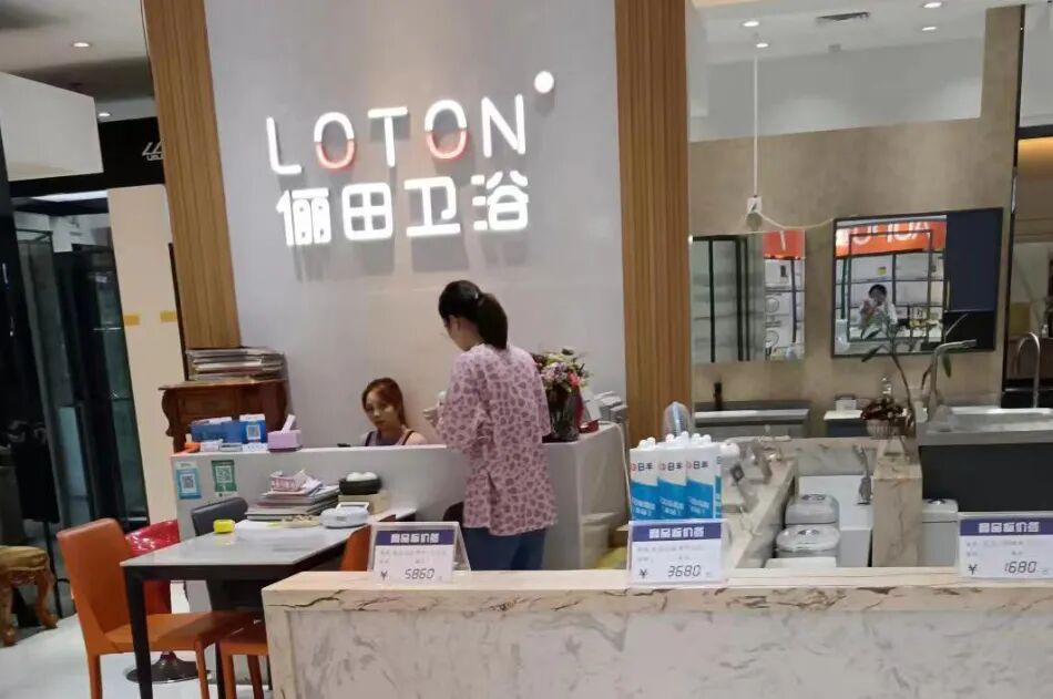 打响买家邀约第一枪 | 面对面定向邀请专业买家，我们在行动！(图56)