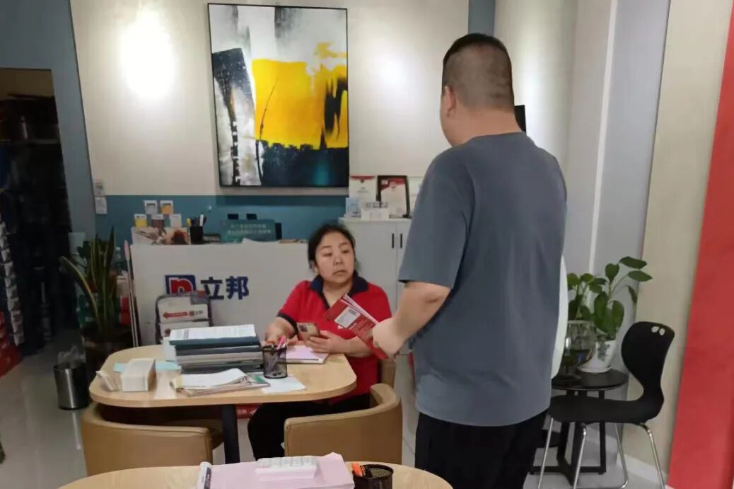 打响买家邀约第一枪 | 面对面定向邀请专业买家，我们在行动！(图53)