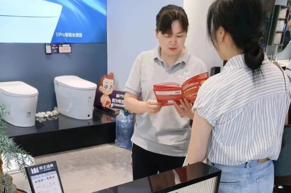 打响买家邀约第一枪 | 面对面定向邀请专业买家，我们在行动！(图47)