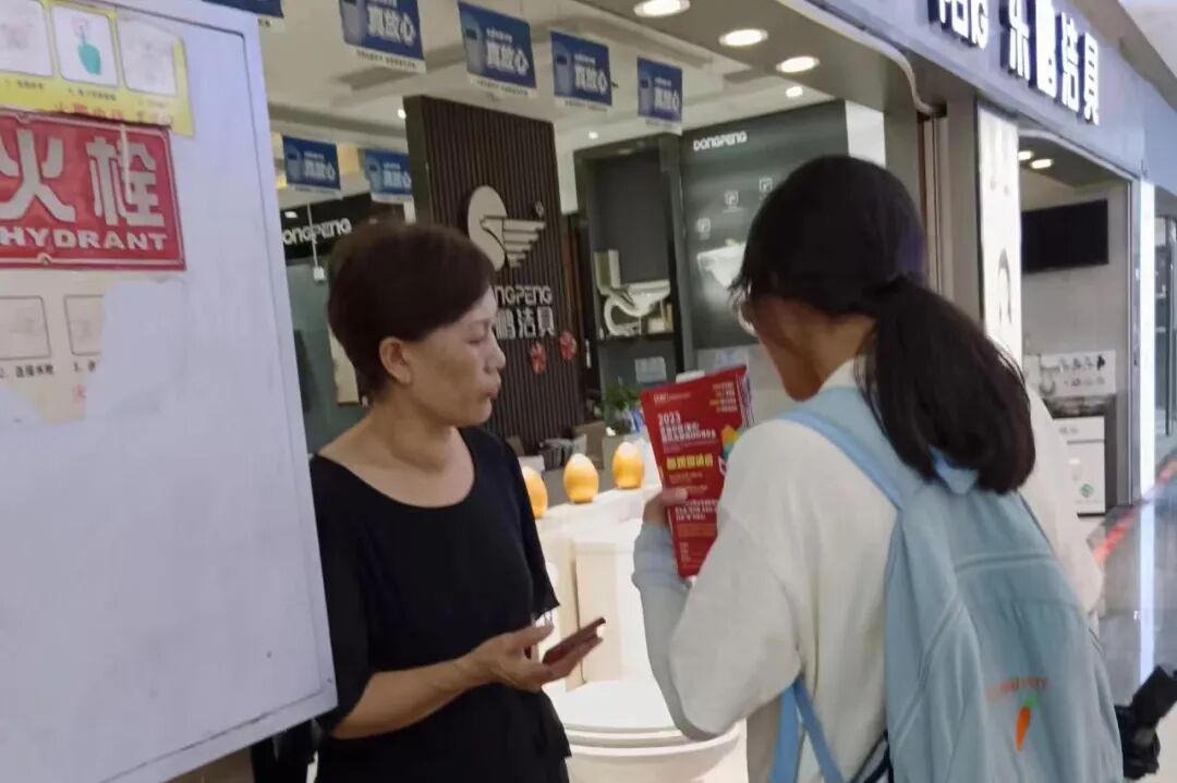 打响买家邀约第一枪 | 面对面定向邀请专业买家，我们在行动！(图60)