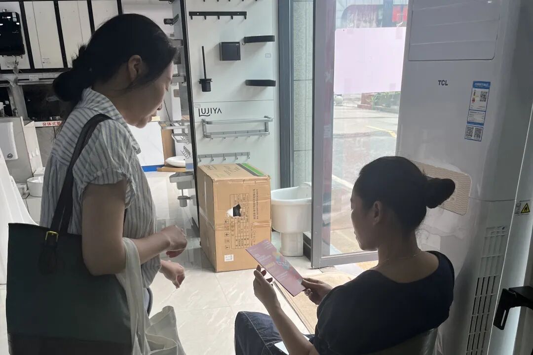 打响买家邀约第一枪 | 面对面定向邀请专业买家，我们在行动！(图40)