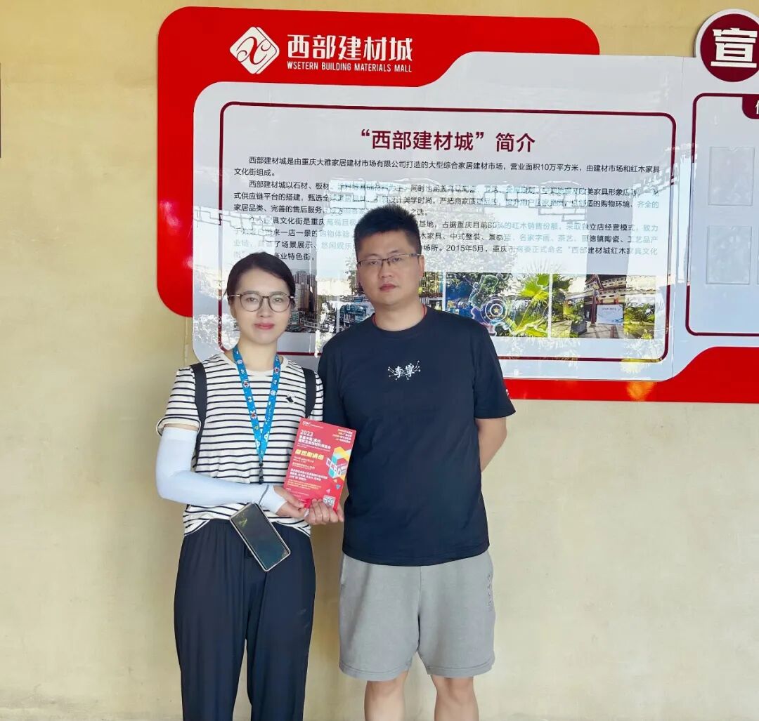 打响买家邀约第一枪 | 面对面定向邀请专业买家，我们在行动！(图9)