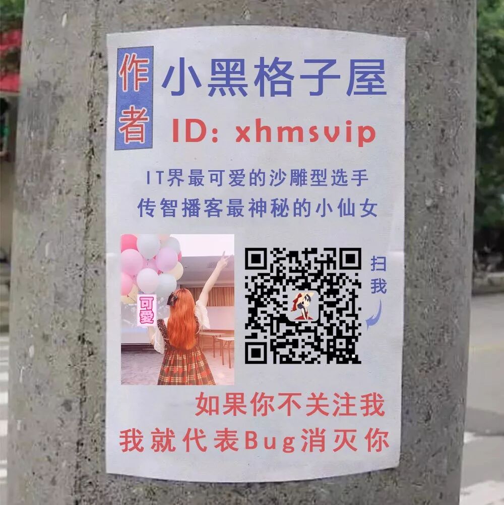 程序员必学资源—Java 兵工厂