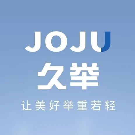 JOJU标识