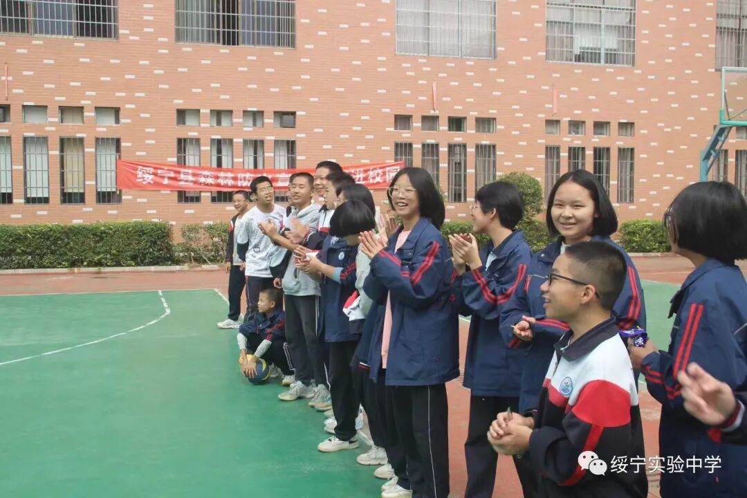 绥宁县实验中学举办男女混合排球赛