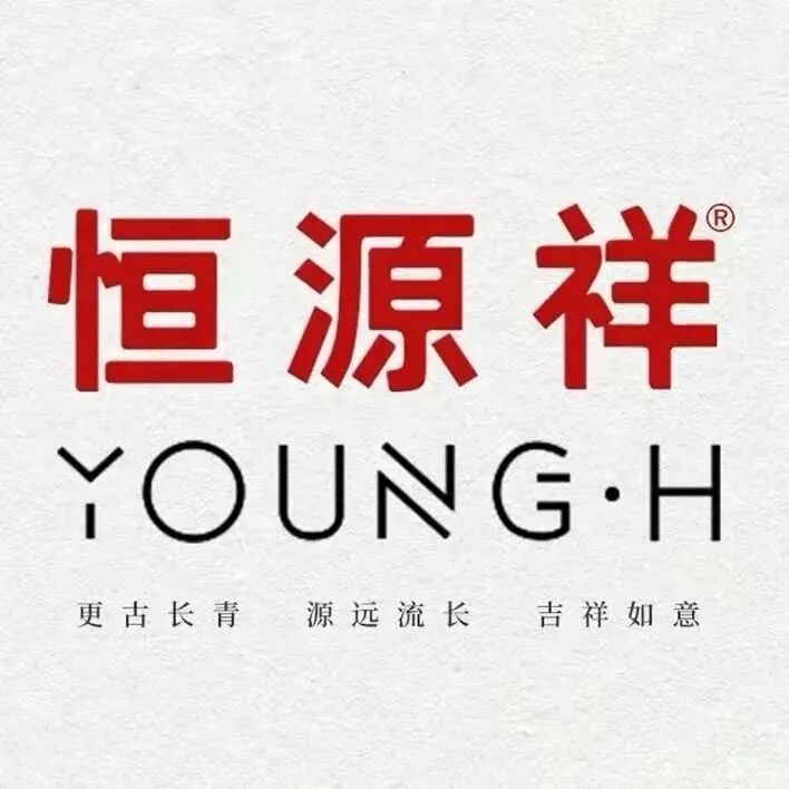 恒源祥天一标识