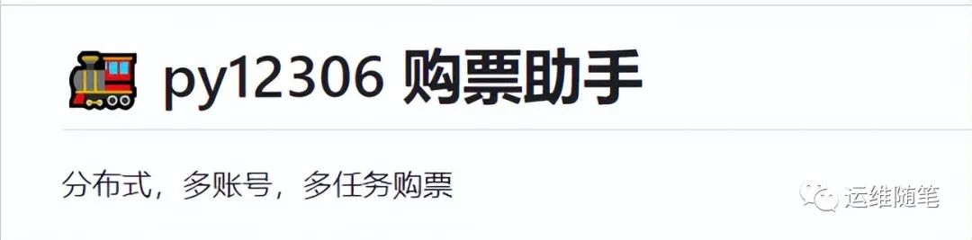github永久回家地址_github永久回家地址_github永久回家地址