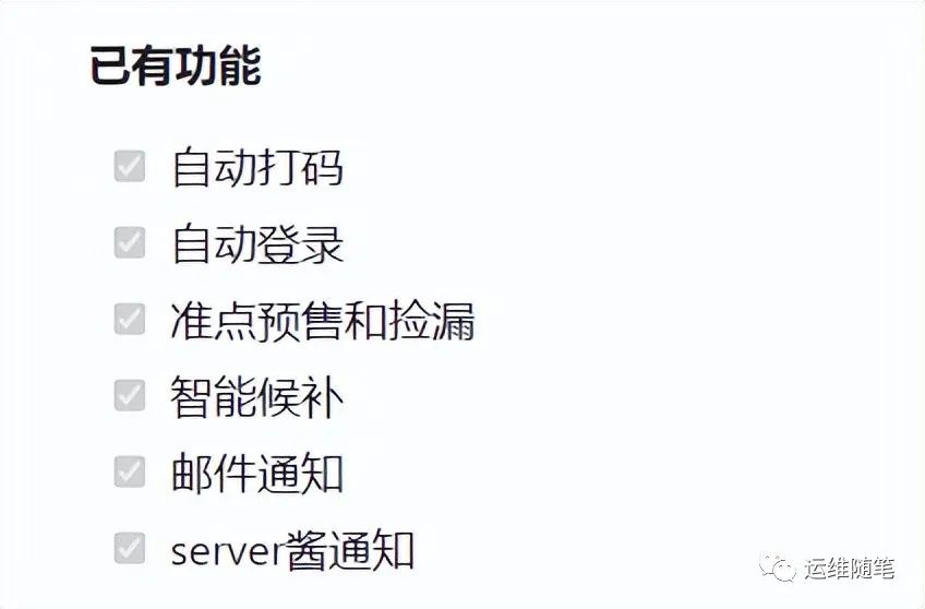github永久回家地址_github永久回家地址_github永久回家地址