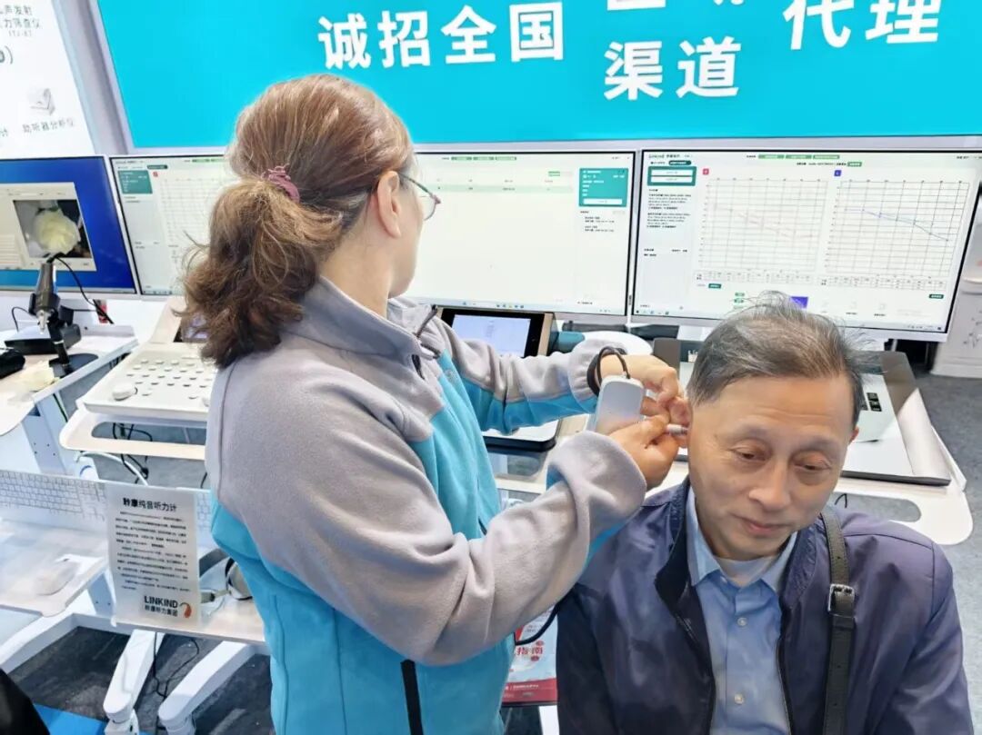 第 94 届 CMEF 今日开幕｜聆康听力全产业链矩阵，一次看全(图4)