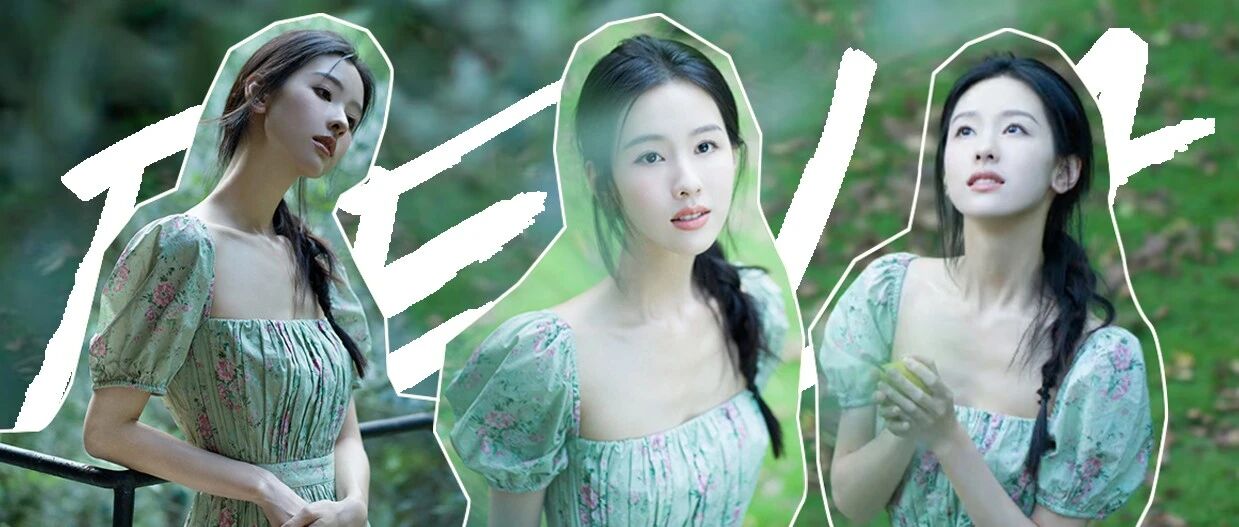 陈都灵真是什么&ldquo;都灵&rdquo;啊!