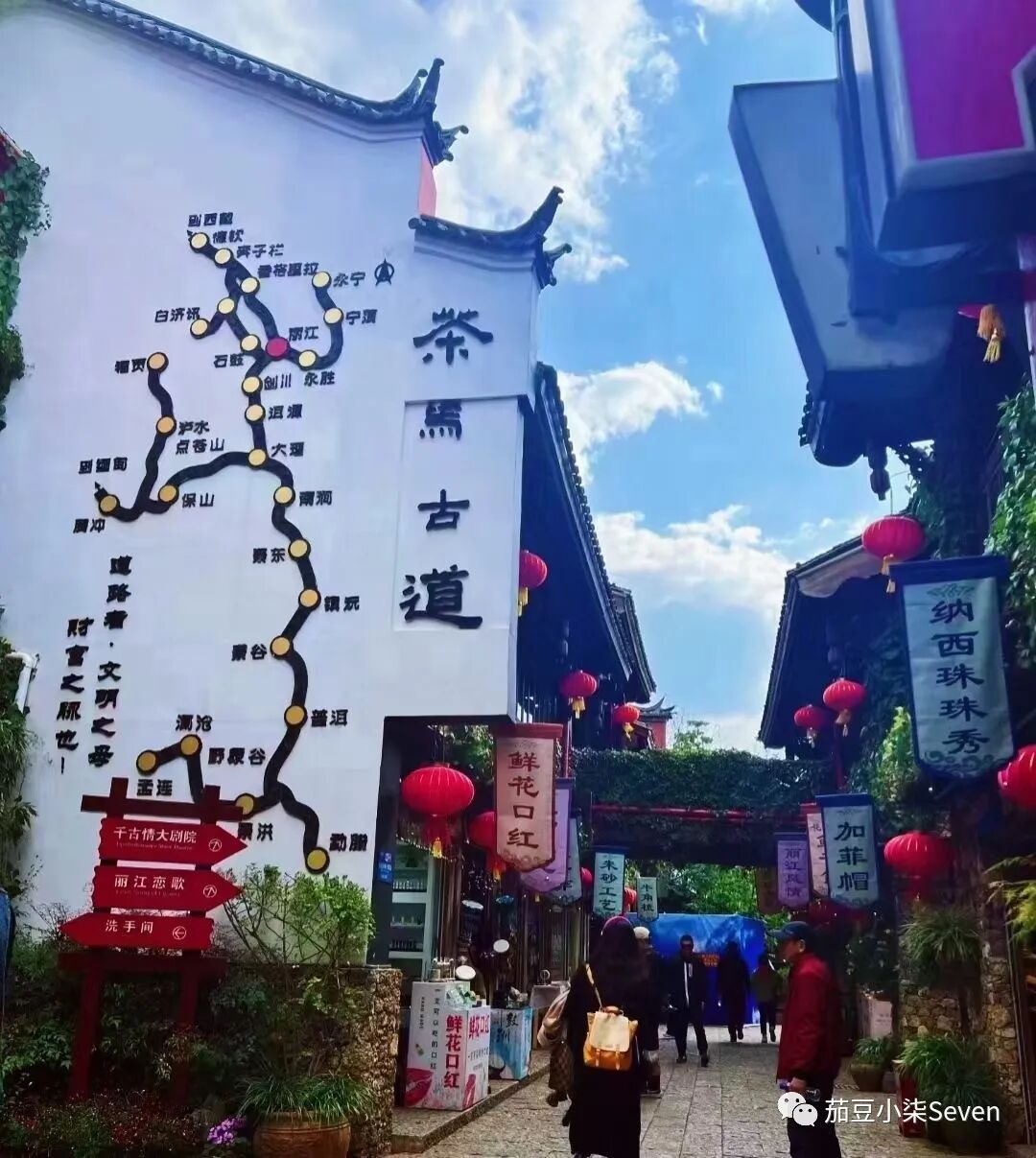 旅游卡加盟骗局揭秘_加盟创业项目_旅游卡靠什么盈利