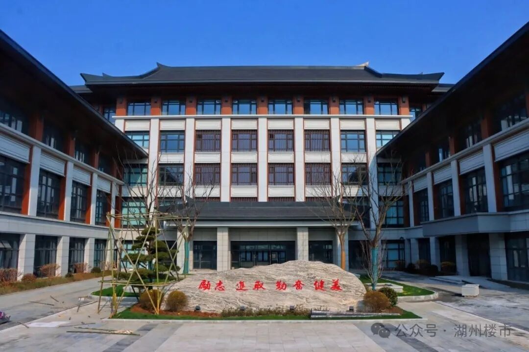 即将投入使用!镇海中学南浔分校,一大波实景图曝光