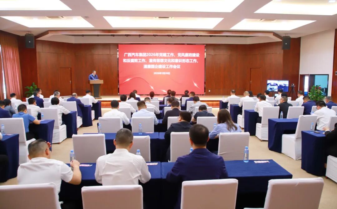 640?from=appmsg&tp=wxpic&wxfrom=5&wx_lazy=1#imgIndex=2