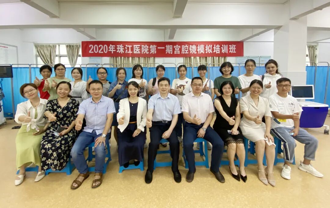 拟宫腔镜怎么做【限额24人】久等了，第四期宫腔镜模拟培训班整装归来_https://www.jmylbn.com_新闻资讯_第3张