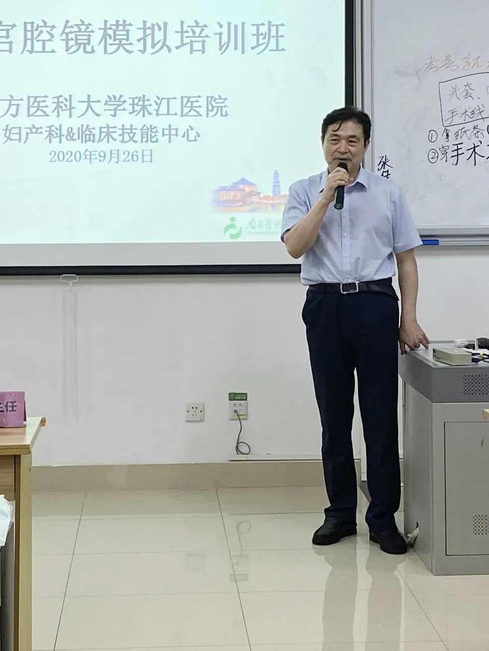 拟宫腔镜怎么做【限额24人】久等了，第四期宫腔镜模拟培训班整装归来_https://www.jmylbn.com_新闻资讯_第8张