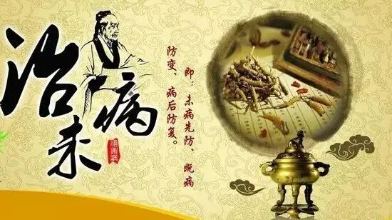 养生重在四调：调精神；调呼吸；调起居；调饮食