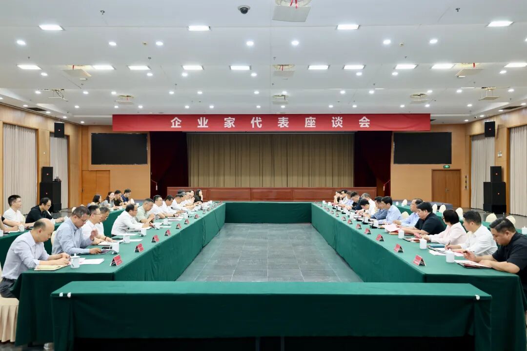 书记图.jpg