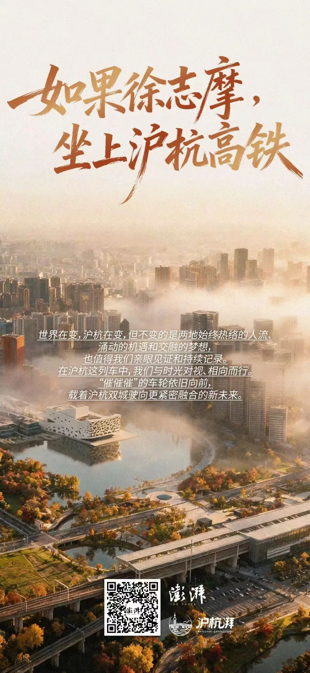 微信图片_2026-08-19_135824_031.jpg