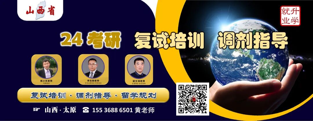 2022年考研是2023_2022年考研時間為_2024年今年考研時間具體時間