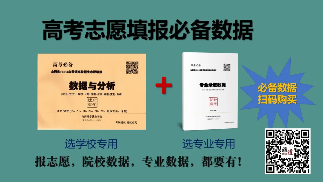 起義任務(wù)線(xiàn)要打團(tuán)本_線(xiàn)本是什么意思_三本線(xiàn)