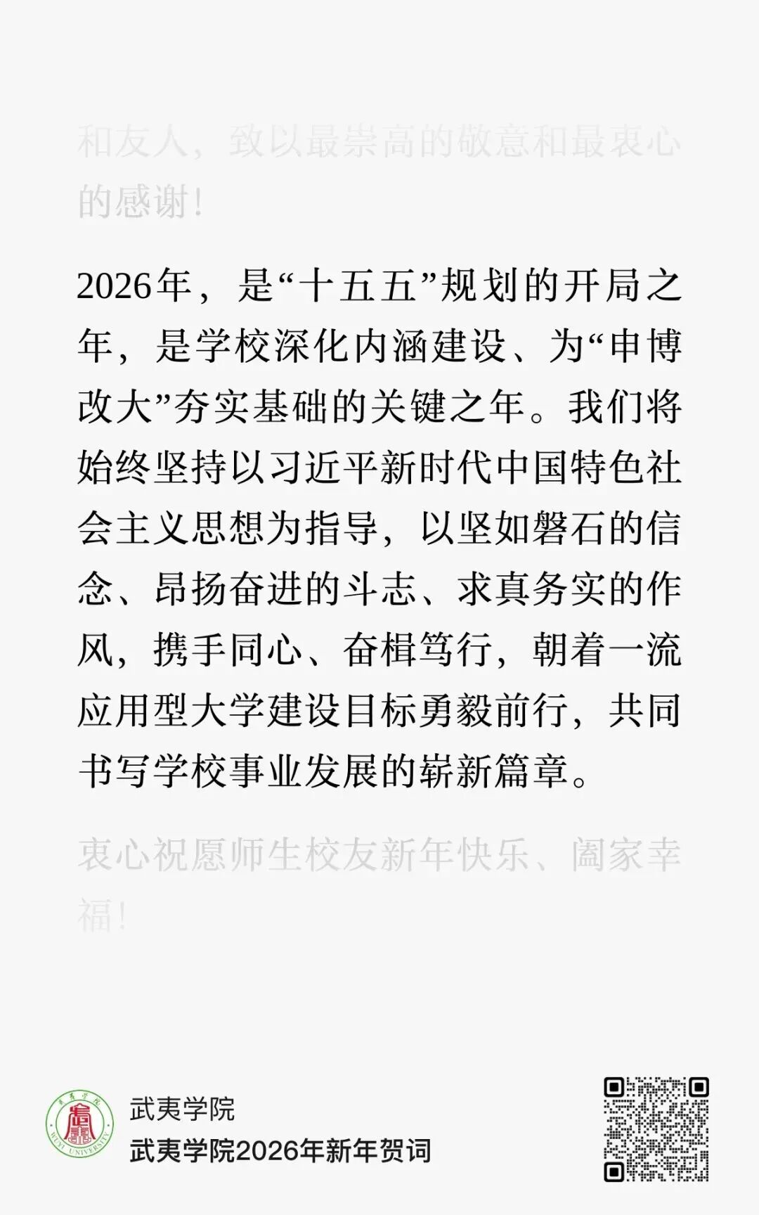 66fb55a5089311bbbbf42d4d0f765f85.jpg