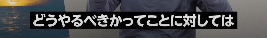 日本楼市成“白菜价”，华人移民数激增，日本政府或紧急调整政策！